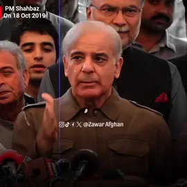 وعدے تب کچھ اور تھے، حقیقت آج کچھ اور ہے! جب اقتدار سے باہر تھے، تو دعوے عوامی خدمت کے ہوتے تھے، آج جب کرسی پر بیٹھے ہیں، تو بجٹ ایسے بنایا جا رہا ہے جیسے ملک ذاتی جاگیر ہو۔ قوم کو چاہیے کہ وعدوں اور عمل میں فرق سمجھے، بصیرت سے فیصلے کرے... کیونکہ اب آنکھیں بند رکھنا خود کو دھوکہ دینے کے مترادف ہے۔ اس بجٹ سے عوام کا کتنا استحصال ہورہا ہے یہ اندازا صرف ایک عام آدمی ہی لگا سکتا ہے نہ کہ ایک وزیراعظم #pakistan #shahbazsharif #pmln #pdm #pakhtunkhwa #punjab #sindh #balochistan #zawarafghan #fyp #viral #zawarafghan1 