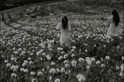 #ونا اراك حبيبتي وملاكي#تصميم_فيديوهات🎶🎤🎬 #سوريه_تركيا_اسطنبول_فلسطين_عراق_لبنان #الحمدلله_دائماً_وابداً💚🌧️🤲 