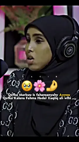 [..really...🥹]#fyp #blacklyrics🖤🍃 #somalilyrics🌺😕💎 #foryoupage #saacidttyping 