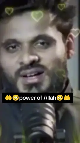 🤲🤲🤲🤲🤲🤲🤲🤲🤲🥺🥺🥺🥺🥺🥺🥺🥺🥺🥺❤️❤️❤️❤️
