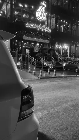 #مطعم_كباب_محمد_المنصور #بغداد_العراق🇮🇶🌹❤ #الانبار_الفلوجه 