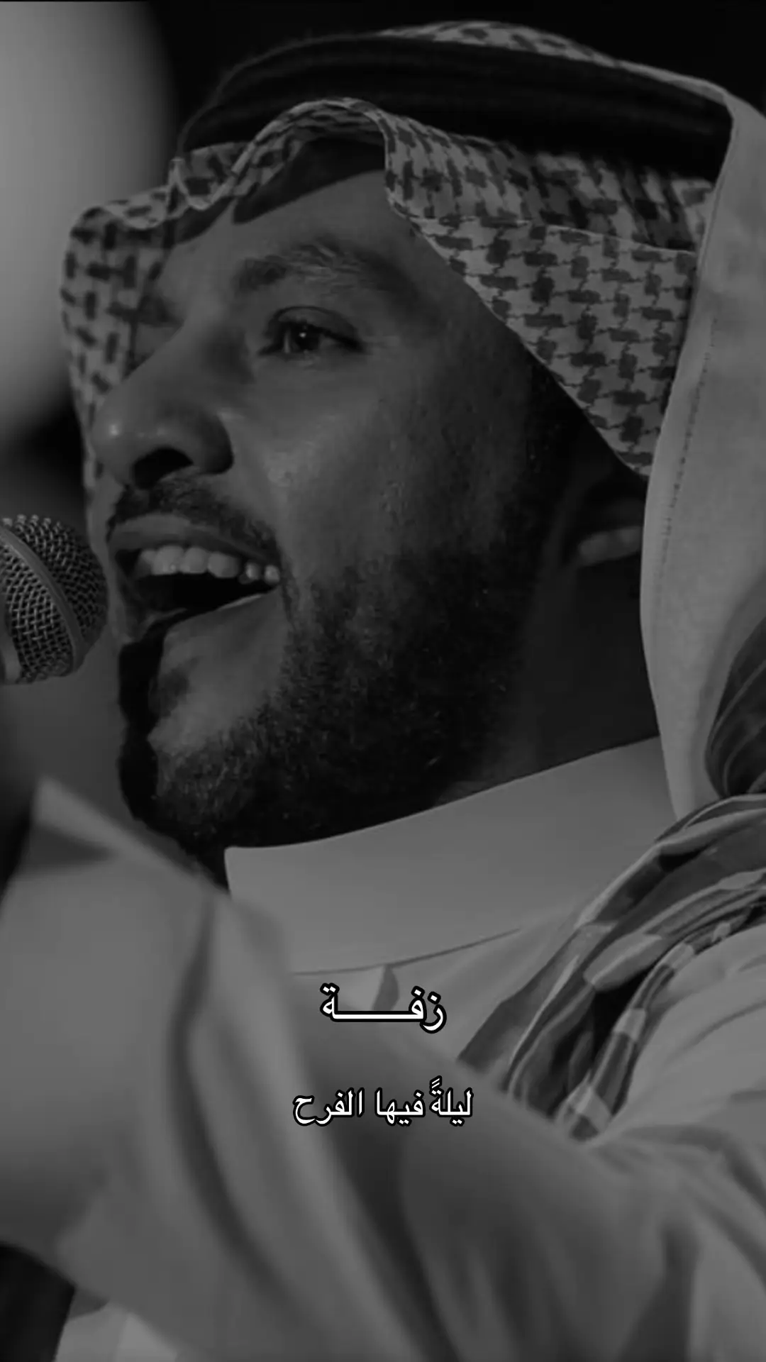 #زفه_عروسه #زفات_ماجد_المهندس_بدون_حقوق #زفات_راشد_الماجد_بدون_حقوق #زفات_2024_محمد_عبده #حسين_الجسمي #زفه_بدون_موسيقى 