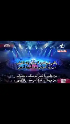اكيد دامش من بنات ابوظبي 🌸 #شعر_غزل  #حمدان_المري  ##ابوظبي🇦🇪  #لندن  