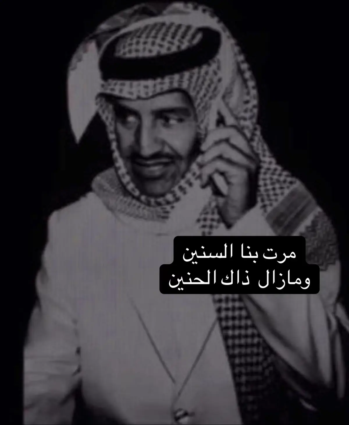 #خواطر #خالد_عبد_الرحمن #لجل_حبك 