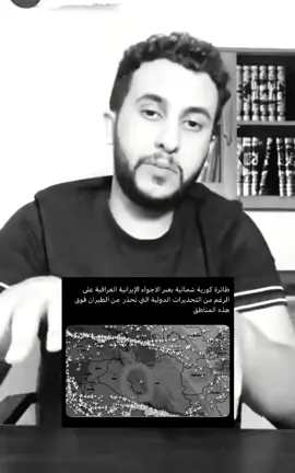 😂#اكسبلور #كيم_جونغ_أون #كوريا_الشمالية 
