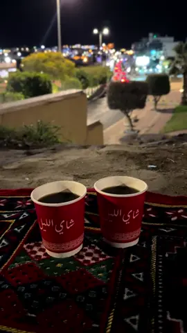 @الحزام ابها#
