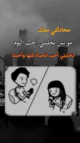 #تصاميم_فيديوهات🎵🎤🎬 #اكسبلورexplore 