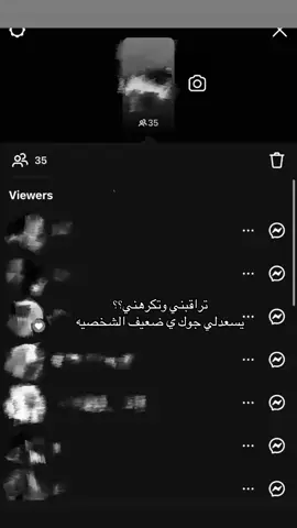 #مالي_خلق_احط_هاشتاقات🧢 #اكسبلوررررررر #foryou 