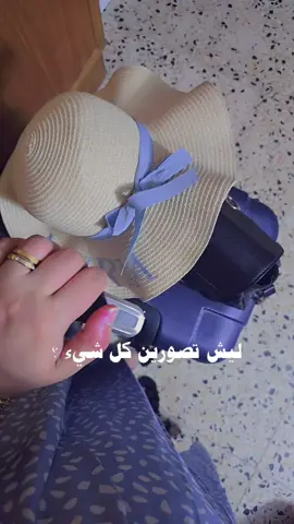 #CapCut #اربيل #مصايف_كوردستان_بيخال_شقلاوه #اربيل_دهوك_سليمانية #طششونيي🔫🥺😹💞 #تصويري_احترافي_الاجواء👌🏻🕊😴 #عراقيه❤وافتخر😌✌🇮🇶 #حركه_الاكسبلور🖤🔥 #ترند @اَْمٌ غّہمّہاِزّاِتّہ❤️ @ابو سنا 