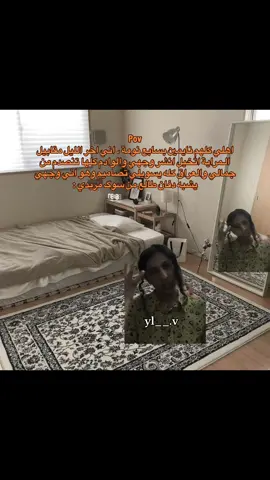 😭😂😂👍🏻 #اكسبلور #ياعلي #يا_ام_البنين #اكسبلور #اكسبلور #ياعلي #يا_ام_البنين #يا_ام_البنین #اكسبلوررررررر #يارب #ياعباس #ياعلي #يا_ام_البنين #ياعلي #اكسبلوررررررر #ياعلي #يا_ام_البنين #اكسبلور 
