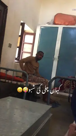 #muhammadsaw❤️🕋❤️💞 #madinahalmunawaroh #allahuakbar viral this video pak army lovers 