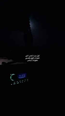 #تصويري📸 