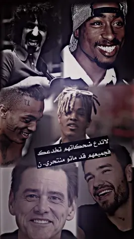 𐮛𐮛𐮛𐮛𐮛𐮛𐮛𐮛𐮛𐮛𐮛𐮛𐮛𐮛𐮛𐮛𐮛𐮛𐮛𐮛𐮛𐮛𐮛𐮛𐮛𐮛𐮛𐮛𐮛𐮛𐮛𐮛𐮛𐮛𐮛𐮛𐮛𐮛 #تصاميم_شاشه_سوداء #استوريات #لقطه_فائقه_الثبات #تصميمي🎬 #مجرد________ذووووووق🎶🎵💞 #تصميم_فيديوهات🎶🎤🎬 #تيك_توك #اكسبلور 
