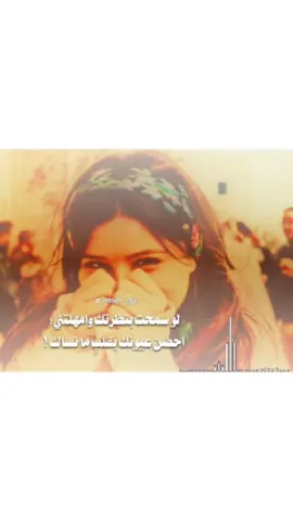 #لوسمحت_بنظرتك_وامهلتني #محمد_عبده_فنان_العرب #تصميمي❤️ #ذوق #اكسبلور #mohd_d88 