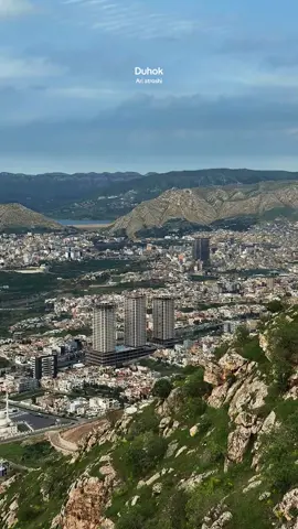 #atroshi #دهوك_زاخو_سليماني_ئاكري_ئامیدی_هولیر #دهوكا_رنكين #fyp #belindibrahim #دهوك #kurdistan #CapCut #الحمدلله_دائماً_وابداً 