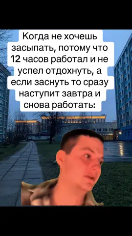 twitch: ZLOYn #zloy #злой #рекомендации