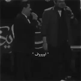 بشر مايعله بل مال بخلاقه يتعله💔🥺#ستوريات #اغاني_عراقيه #تصميم_فيديوهات🎶🎤🎬 #دعمكم_ورفعولي_فديو #اكسبلور #foryou #viralvideo 