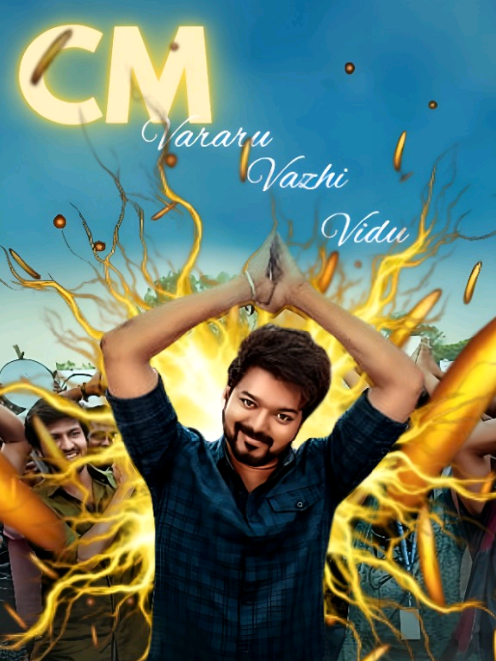 CM vararu vazhi vidu 🫡❤️‍🔥 . . . #thalapathy #thalapathyvijay #tvk #tvk🌼 #tamizhagavetrikazhagam #thalapathy63 #ilayathalapathy #thalapathy64 #thalapathy_uyir #thalapathy62 #thalapathyfans #ilayathalapathyvijay #thalapathyveriyan #thalapathy_vijay #thalapathyquotes #thalapathyfan #vijaythalapathy #thalapathy_vijay_fc #illayathalapathy #thalapathylove #thalathalapathy #thalapathyforever #thalapathyblood #thalapathyarmykerala #thalapathy61 #thalapathyveriyans  #thalapathy65 #thalapathyvarsha #thalapathyfansclub #ilaiyathalapathy #thalapathyspeech #thalapathy_mull_ #thalapathyrasigan 