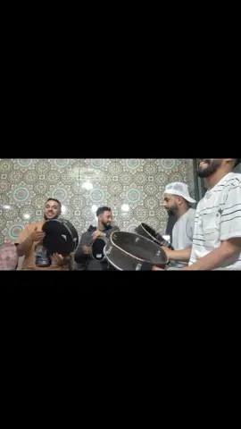 تفرج و تمتع فخاطر ايمازيغن كاملين بانو هنا تحياتي ♓🎧❤ #خنيفرة_ازرو_ميدلت_بني_ملال_الحاجب #imazighen♓♓❤️❤️تحياتي #الشعب_الصيني_ماله_حل😂😂 # #خنيفرة_ازرو_ميدلت_بني_ملال_الحاجب_إيتزار #شلوح_الاطلس_امازيغ_الخميسات #khenifra_city💛👑 #khenifra_with_love♓️ #لسنا_الوحيدون_لكننا_الافضل #chaabimaroc #الجالية_المغربية_في_كل_مكان💚 #imazighen #imazighen♓♓❤️❤️ #imazighen #الحسنية_ازرو #الحسنية #خنيفرة #الاطلس_المتوسط @Groupe_nojom_atlas @smailed @jamal.bajji @SsiMo ___Atlas____✌️ @Salman @achraf_amazigh👑 @imazighen2424 @badr ouabi ✅ @Yassine Zekraoui @Yassine Zekraoui @Yassine Zekraoui 