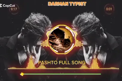 #foryou #foryoupage #trending #viralvideo #viral #fypシ゚viral #fypシ #fyp #unfreezmyaccount 