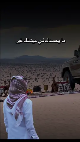 #أكسبلور_شعر_حكم_خواطر 