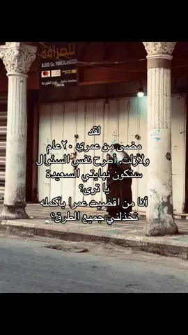 #foryou 