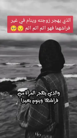 #ذك 