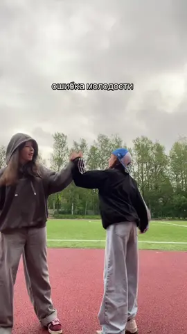 футбольчик#рек 