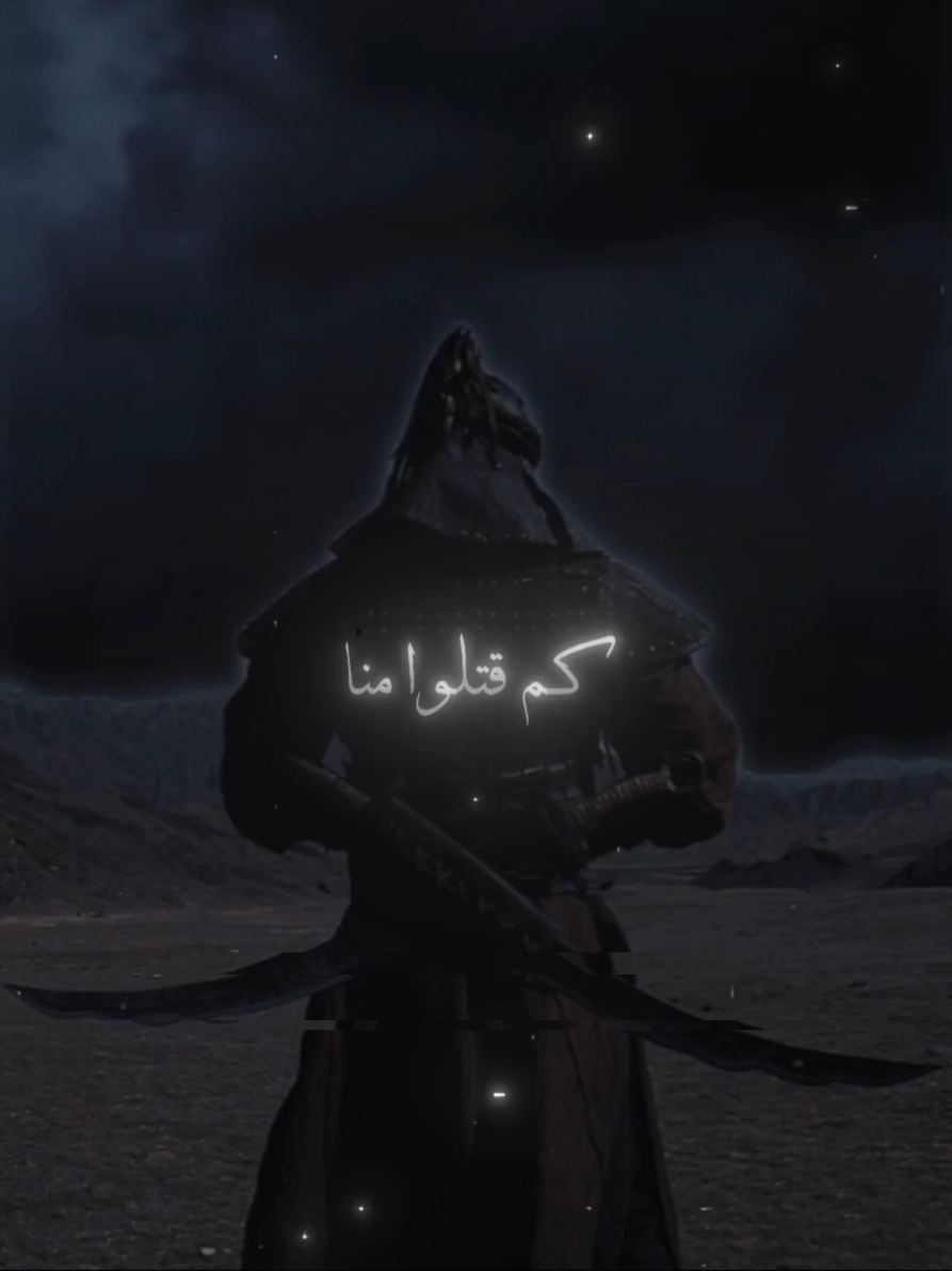 #حالات #تصاميم #كرومات_شاشة_سوداء_تصميم #ضع_سماعتك🎧 #قوالب_كاب_كات #ستوريات #story #fyp #foryou #folo # 