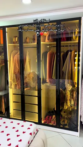 💥غرفة نوم للعرسان2025💥 اكتشف الراحة والأناقة مع غرف النوم ديالنا •Maison capitonnée نوم مريح = يوم نشيط » سرير مريح بظهر عالي .تخزين ذكي لخزانة الملابس كوافوز على ذوقك 😍 هدوء وأناقة في كل تفصيلة اختر غرفتك الجديدة اليوم 0558930165 0556895532 0550367073 Localisation : douera Alger Maps : (maison capitonnée ) الدويرة - الجزائر العاصمة طريق خرايسية ، حي 21 التوصيل والتركيب مجانا داخل العاصمة للطلب أو الاستفسار: واتساب 0550367073 0558930165 Soyez les bienvenus #maison_capitonnee #غرف_نوم_للعرسان 