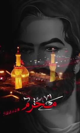 عتابي ياخوتي _باسم الكربلائي _قوالب كاب كات #CapCut #الاشتر🇮🇶🦅🦅🦅 @مؤمل🗽🌐🪄Ⓜ️ @🦅🦅غلام علي🦅🦅 @زيوني🤔⚡📉 