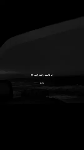 #عبارات #اقتباسات 