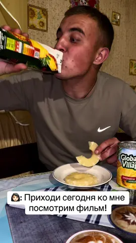 ТГК: strelnikov31 #отношения #recomendation #funny #Белгород