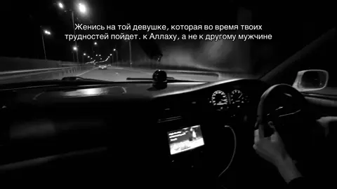 #рекомендации 