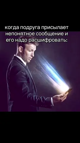 #вреки 😨😨