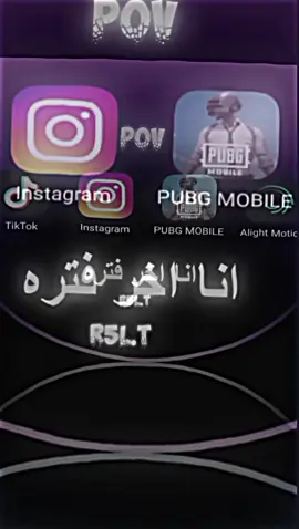 #لايت_موشن_تصميمي  #متابعة  #الشعب_الصيني_ماله_حل😂😂  #منبج_مدينتي