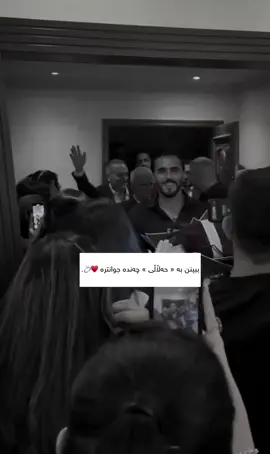 بە حەڵاڵی♥️..#foryou #foryoupage #fypシ゚ #actives? #tiktok @TikTok 