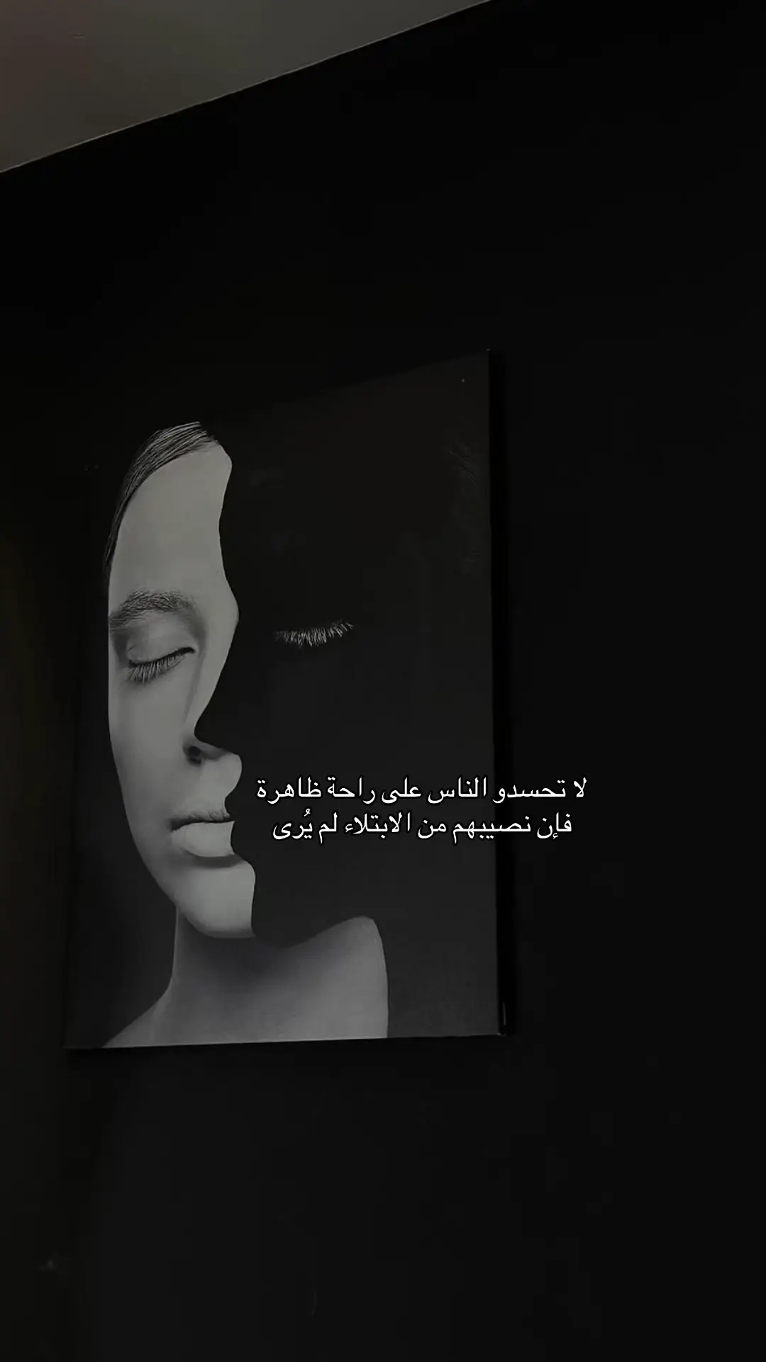 #اكسبلور #اقتباسات #عبارات #explore #رماديات 
