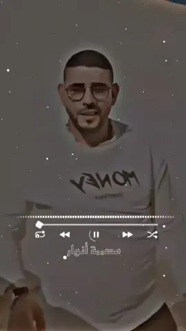 #تصميم_فيديوهات🎶🎤🎬 #تصميمي🎬 #CAPCUT #expl #تصميمي #فرنسا🇨🇵_بلجيكا🇧🇪_المانيا🇩🇪_اسبانيا🇪🇸 #تونس_المغرب_الجزائر #foryoupage❤️❤️ #fyp #tranding @محمد خليل القوي 