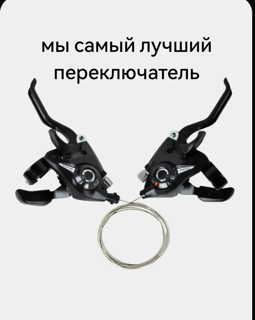 интересно 🤔 а что же всё таки лучше механика или автомат
