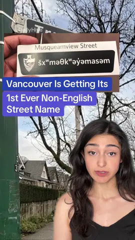 #vancouver #vancouverbc #bctiktok #vancouvertiktok 