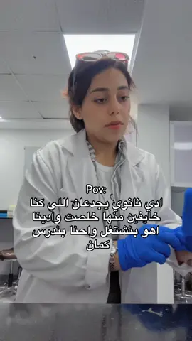 كل دا طبعا في شركه ceb اللي عايز يحجز او يشوف الكورسات يكلمني يلا مستنين اي ❤️