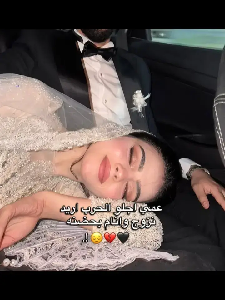 #fashion #CapCut #explore #tiktok #comedia #frpシ #foryou #انستا #حب #ترند_جديد #ريال_مدريد #اغاني_عراقيه #العراق🇮🇶 #الشعب_الصيني_ماله_حل😂😂 #dancewithpubgm #frpppppppppppppppppppppp #frrrrrryyyyyyyyyyyyyyyy 