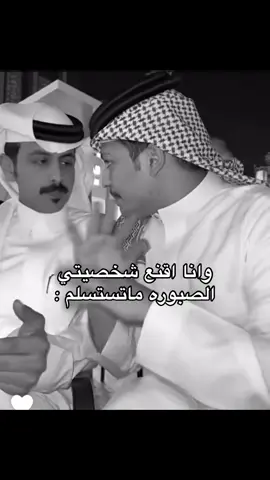 #كحيلان_الشمري #حايل #حايلندا #fypシ 