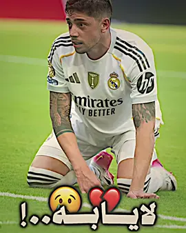 لايابه ارنولد💔🔥😂 #المصمم_بيـدري💎 #تيم_مصممين_اوربا💎 #درافن⚜️ #دايموند💎 #تيم_أيكونز 