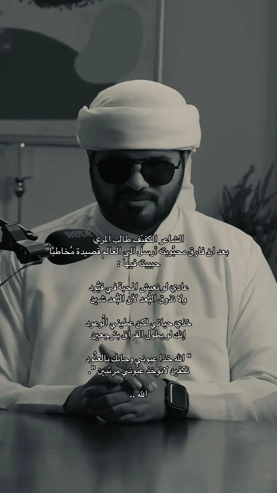 #طالب_المري #اكسبلورexplore 