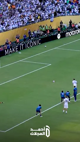 🎥 | ديما بونو 🧤🇲🇦💙 ‫#الهلال_ريال_مدريد‬  ‫#كأس_العالم_للأندية‬ 