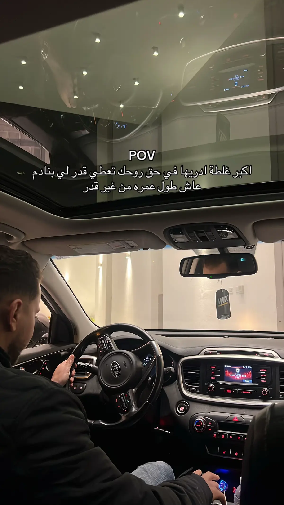 #سبها_ليبيا_الجنوب_الليبي_طرابلس_بنغازي 