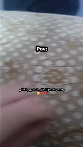 😔💔💔