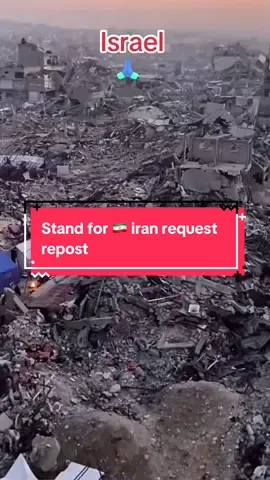 Stand with Iran 🇮🇷 🚨🫡❤️ #IranAttack #israel #IsraelUnderFire #HypersonicMissile  Iran and Israel war 2025